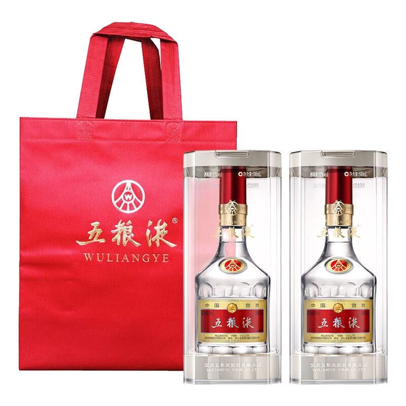 五粮液普五八代52度