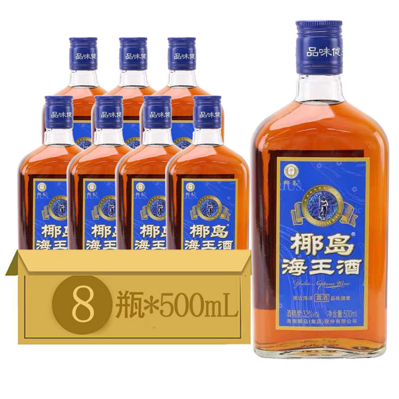 海南椰岛鹿龟酒32度露酒500ml*4瓶/8瓶海王酒酒水养生补酒