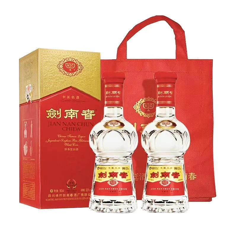 剑南春 水晶剑 52度