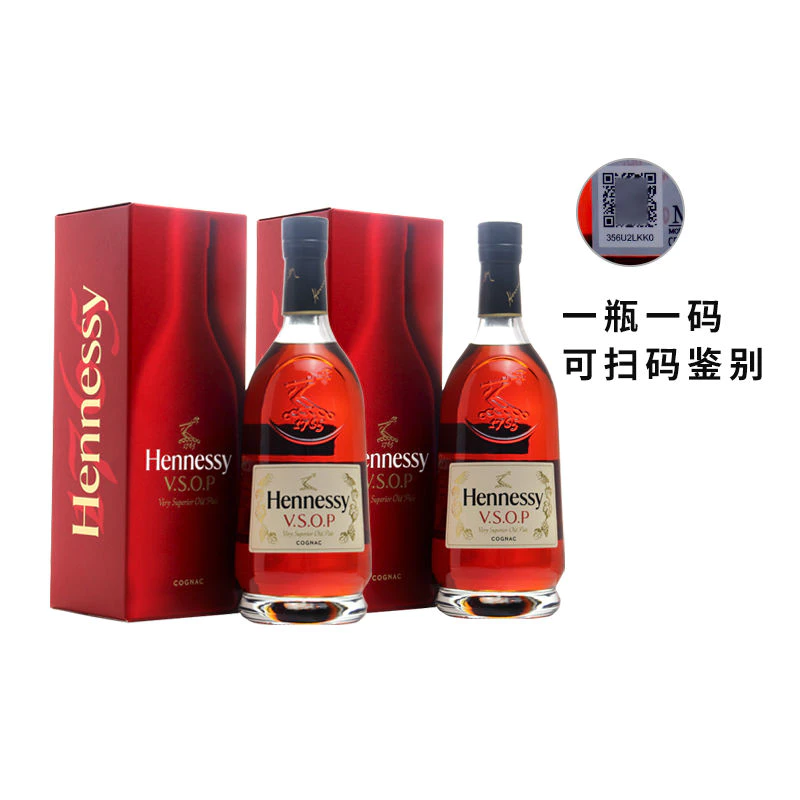 轩尼诗VSOP干邑白兰地700ml