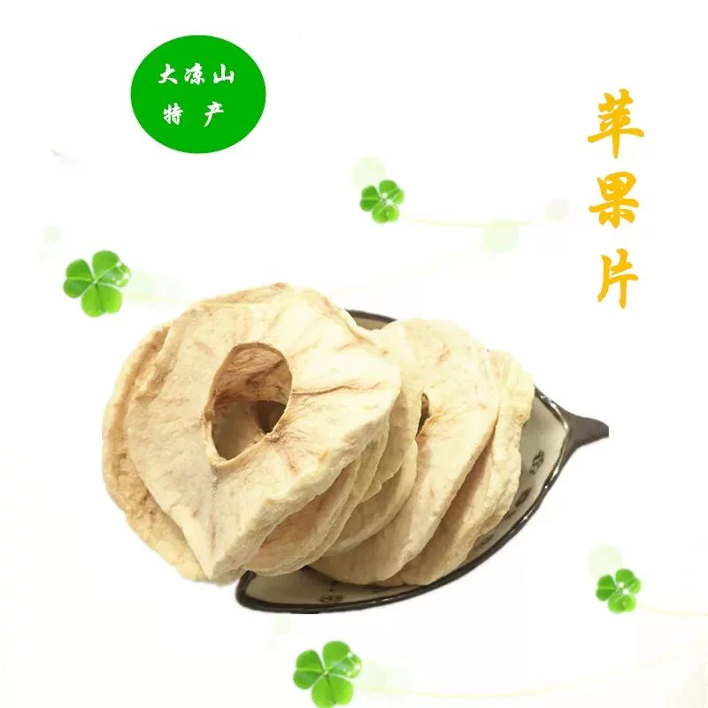 苹果片